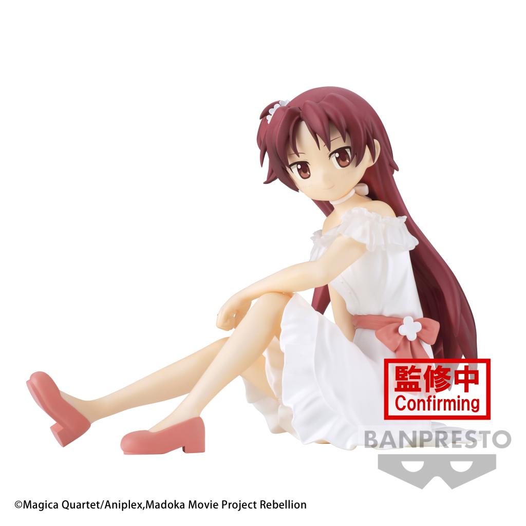 MADOKA MAGICA THE MOVIE - Kyoko Sakura - Figure Serenus Couture 10cm