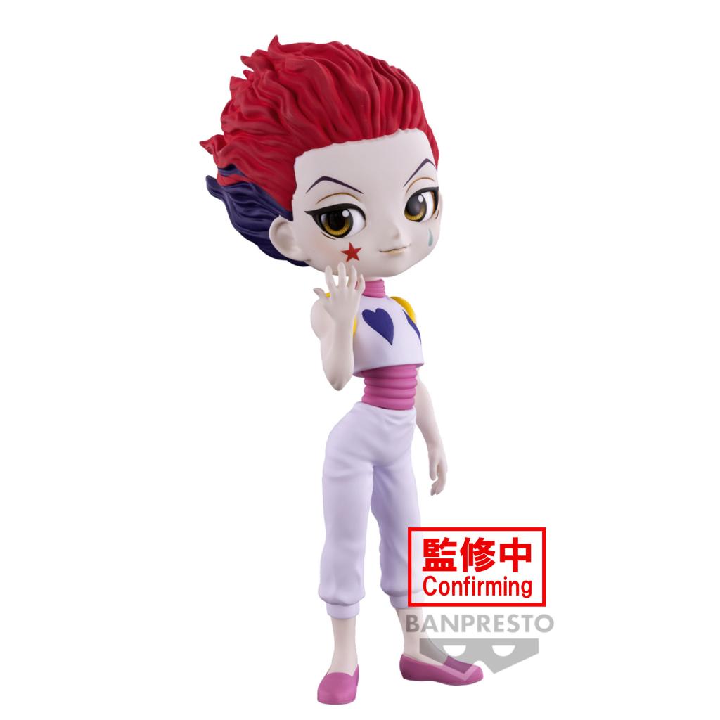 HUNTER X HUNTER - Hisoka - Q Posket 15cm