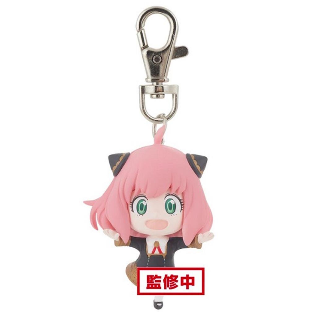 SPY X FAMILY - Anya "Version A" - Keychain Banpresto 5cm