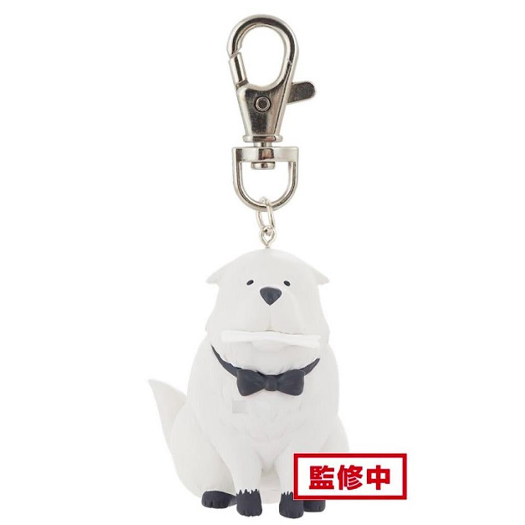 SPY X FAMILY - Bond - Keychain Banpresto 5cm