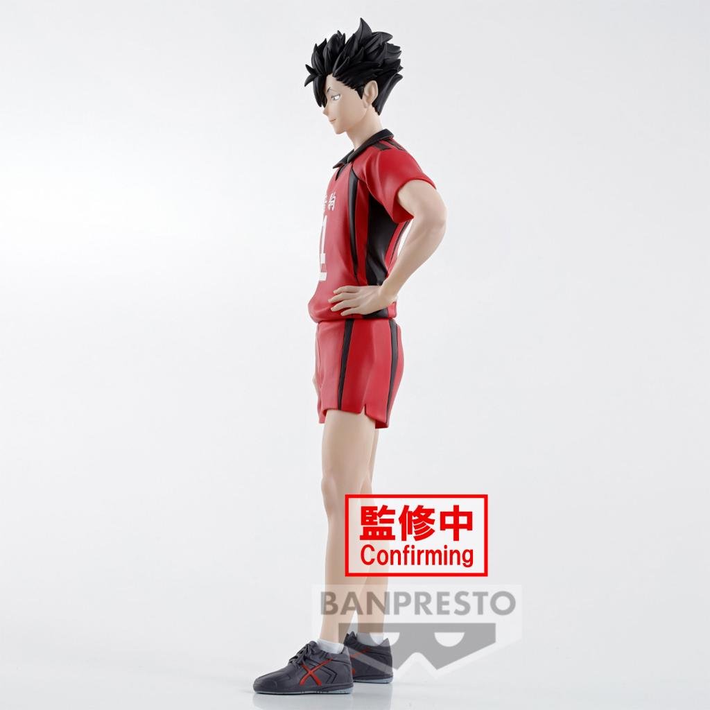 HAIKYU! - Tetsuro Kuroo - Figure 20cm