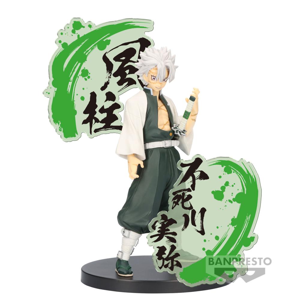 DEMON SLAYER - Sanemi Shinazugawa - Figure Figure EX 17cm