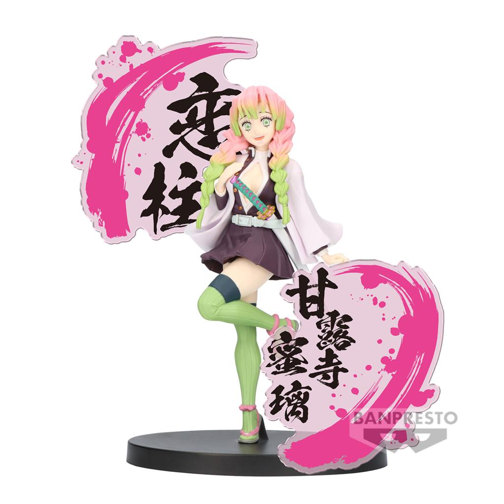 DEMON SLAYER - Mitsuri Kanroji - Figure Figure EX 16cm