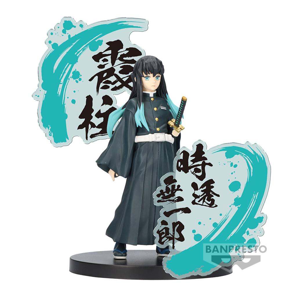 DEMON SLAYER - Muichiro Tokito - Figure Figure EX 16cm