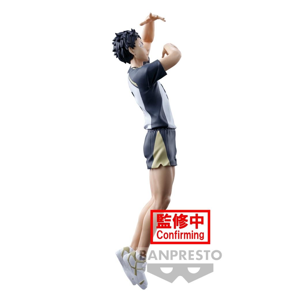 HAIKYUU!! - Keiji Akaashi - Figure Posing Figure 18cm