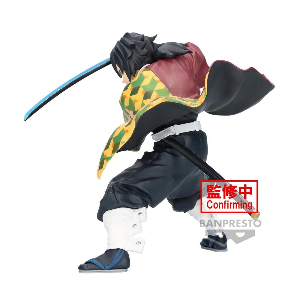 DEMON SLAYER - Giyu Tomioka - Figure Maximatic 17cm