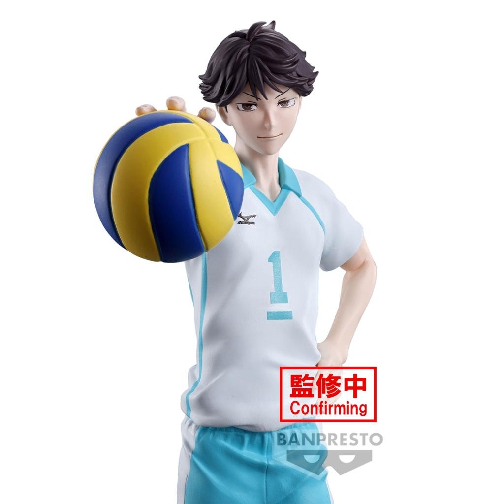 HAIKYU!! - Toru Oikawa - Figure 20cm