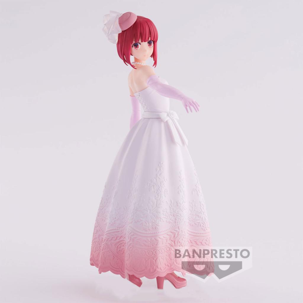 OSHI NO KO - Kana Arima - Figure Bridal Dress 19cm