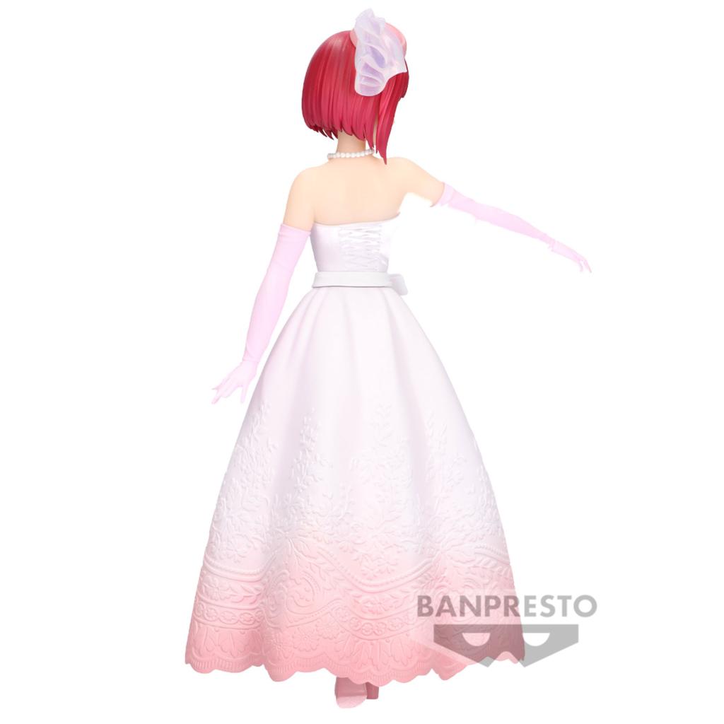 OSHI NO KO - Kana Arima - Figure Bridal Dress 19cm