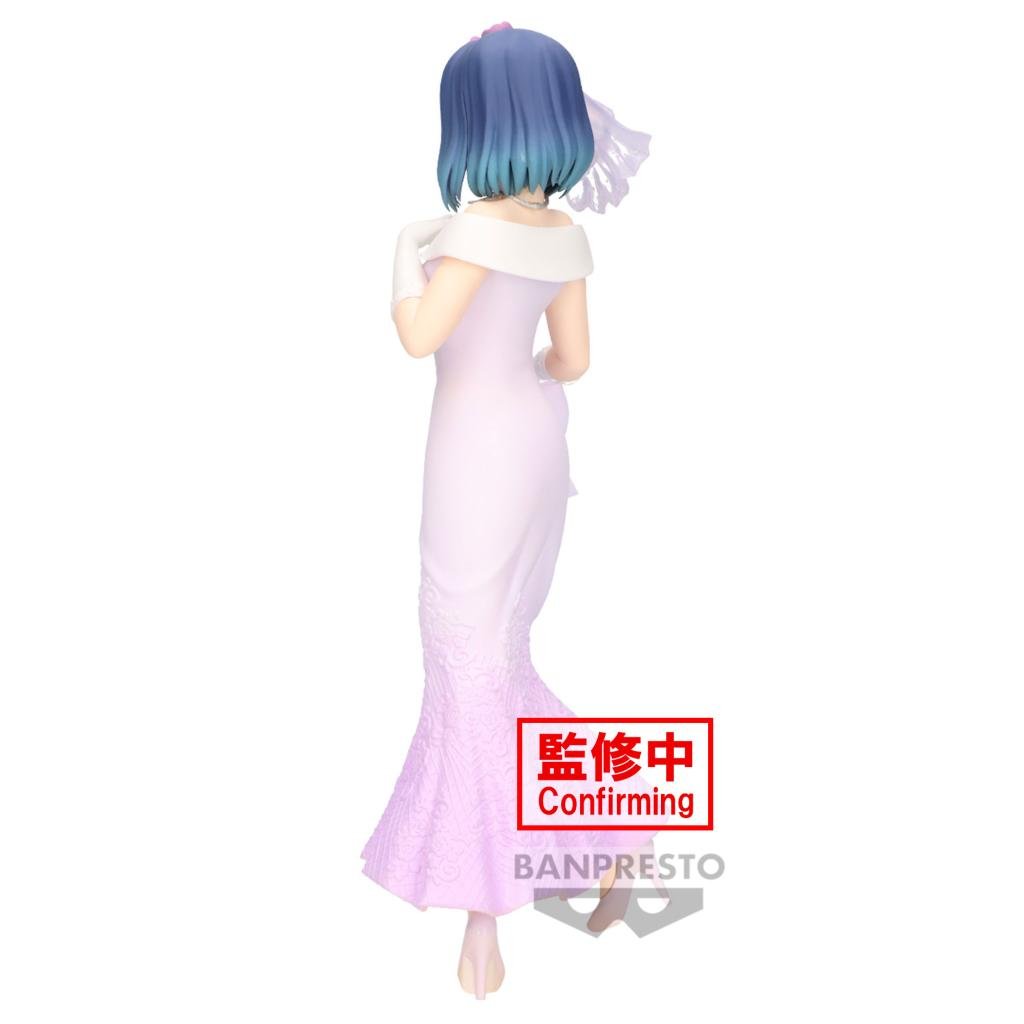 OSHI NO KO - Akane Kurokawa - Figure Bridal Dress 20cm