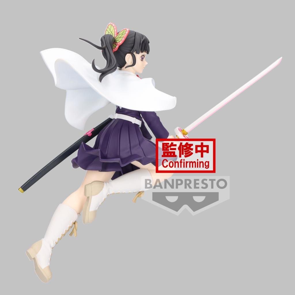 DEMON SLAYER - Kanao Tsuyuri - Figure Vibration Stars 14cm