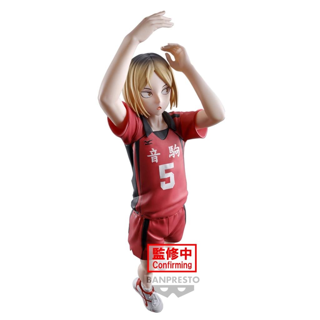 HAIKYU!! - Kenma Kozume - Figure Posing 18cm