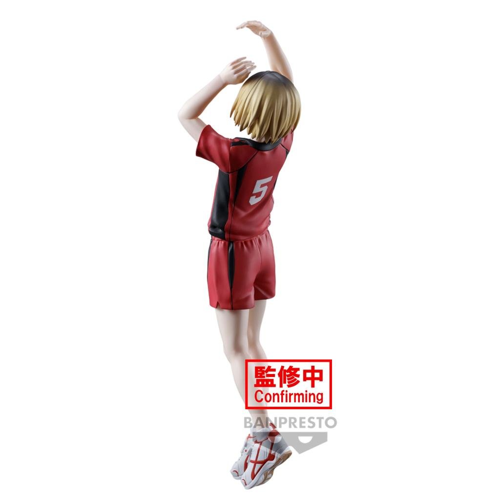 HAIKYU!! - Kenma Kozume - Figure Posing 18cm