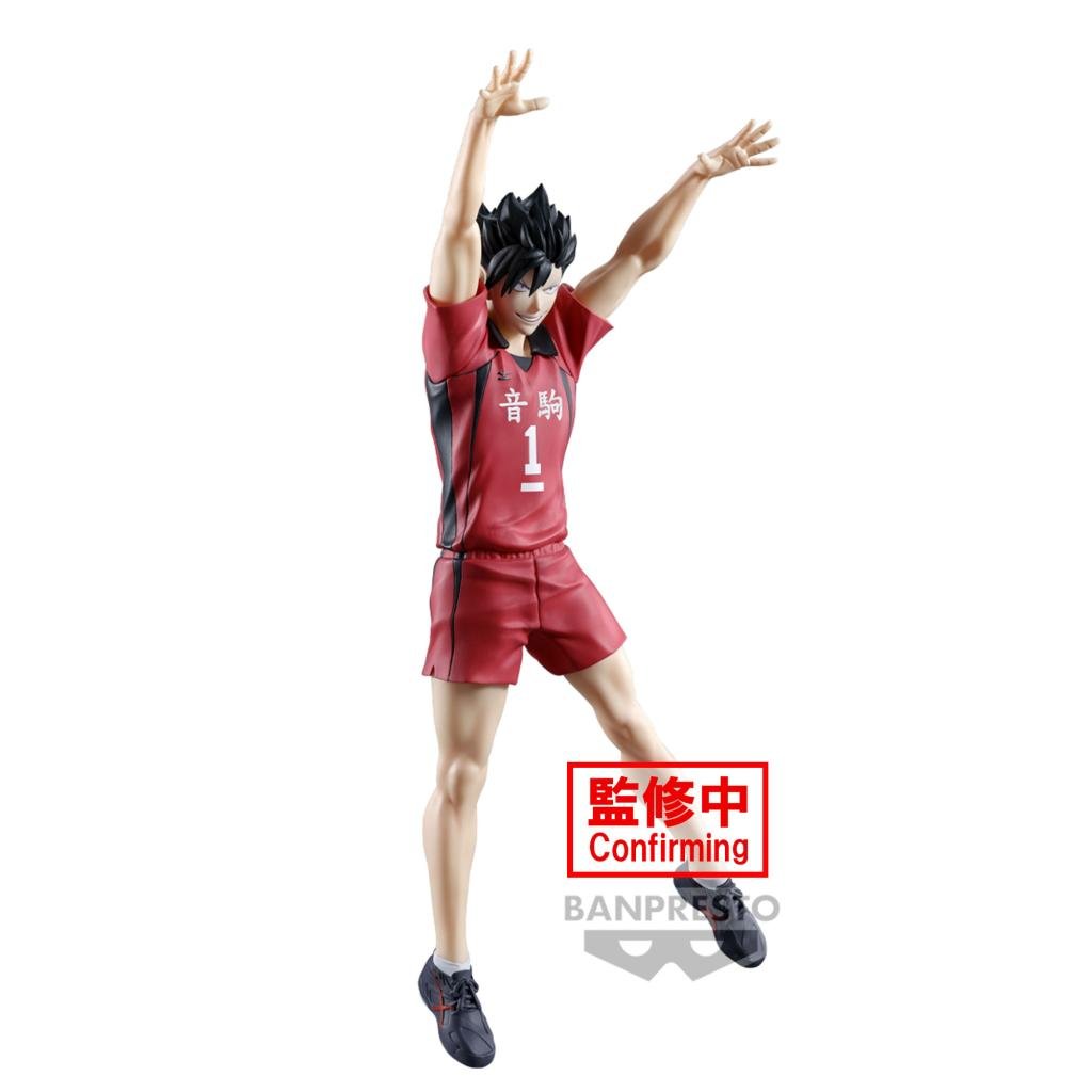 HAIKYU!! - Tetsuro Kuroo - Figure Posing 20cm