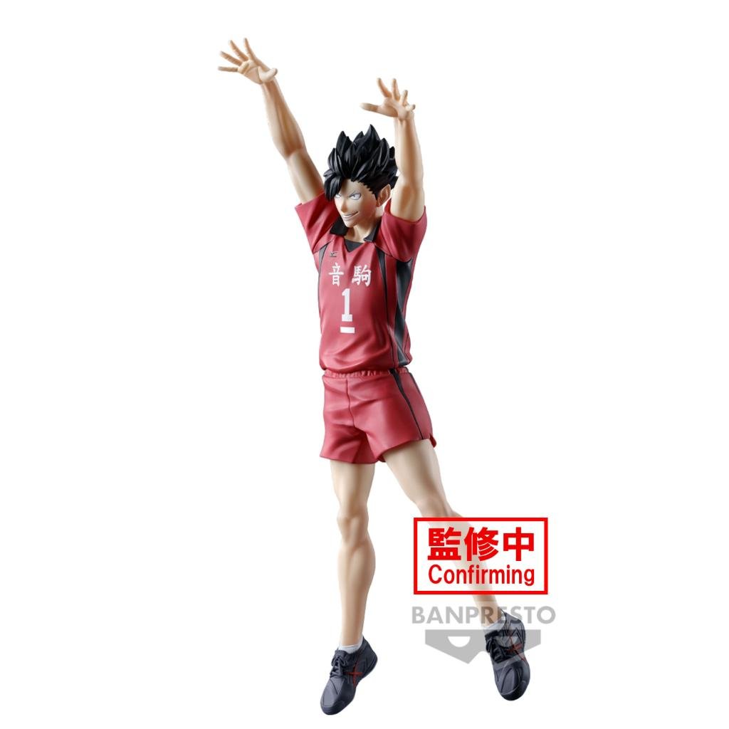 HAIKYU!! - Tetsuro Kuroo - Figure Posing 20cm