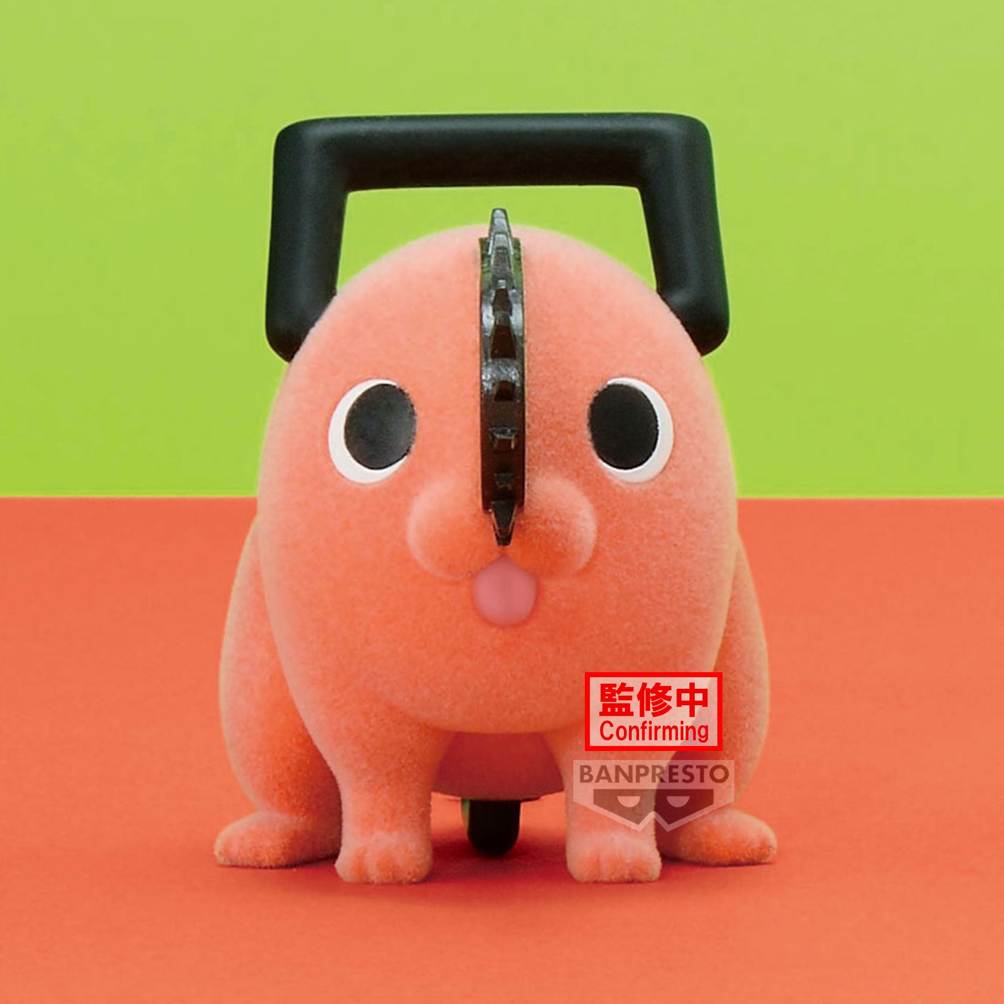 CHAINSAW MAN - Pochita (Version A) - Figure Fluffy Puffy 7cm