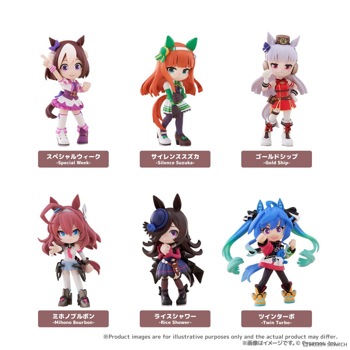PalVerse Umamusume Pretty Derby Vol 1 - Blind Box Figure 9cm