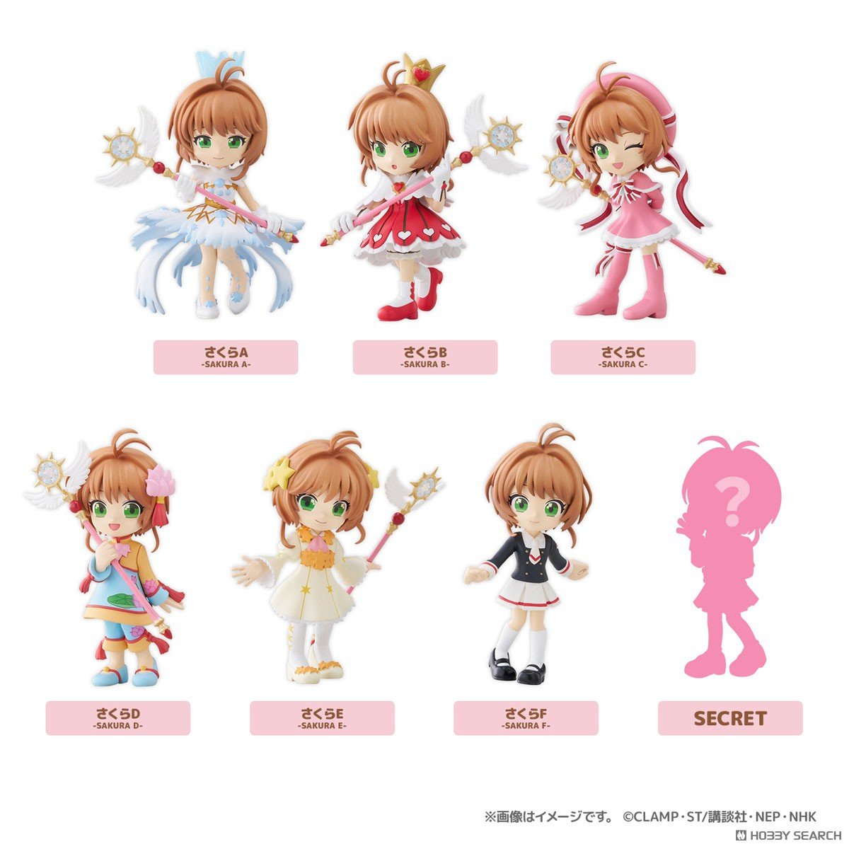 PalVerse Cardcaptor Sakura Clear Card - Figurine Blind Box 9cm (6pcs)
