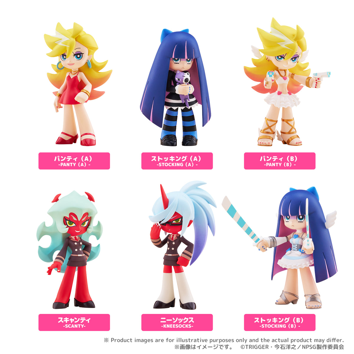 PalVerse New Panty & Stocking - Figurine Blind Box 9cm (6pcs)