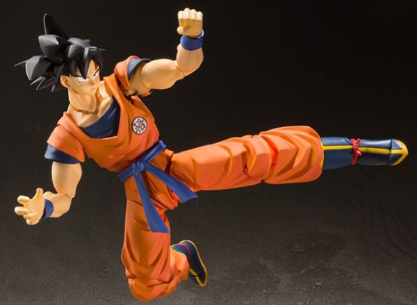 DRAGON BALL Z - Son Goku Earth - Statue S.H. Figuarts 14cm