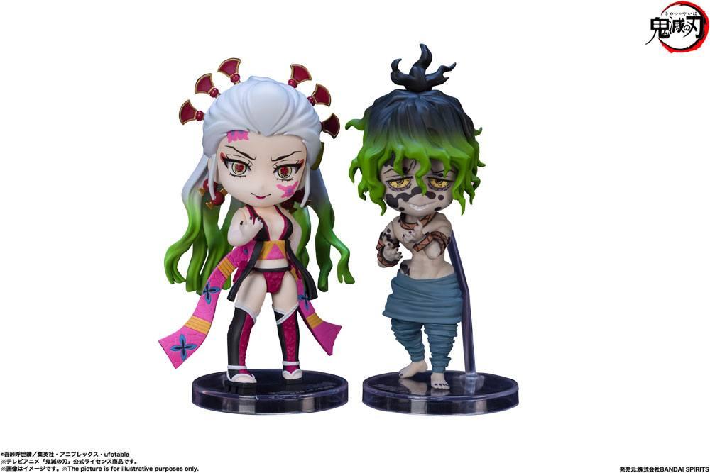 DEMON SLAYER - Daki & Gyutaro - 2 Figures Figuarts Mini Pack 9cm