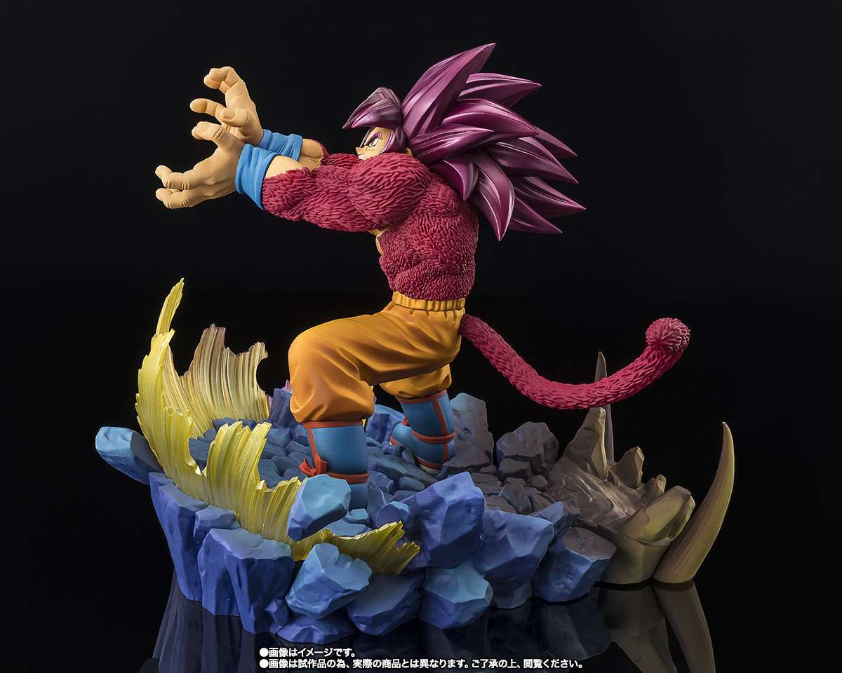DRAGON BALL DAIMA - Super Saiyan 4 Son Goku - Statue FiguartsZERO 20cm