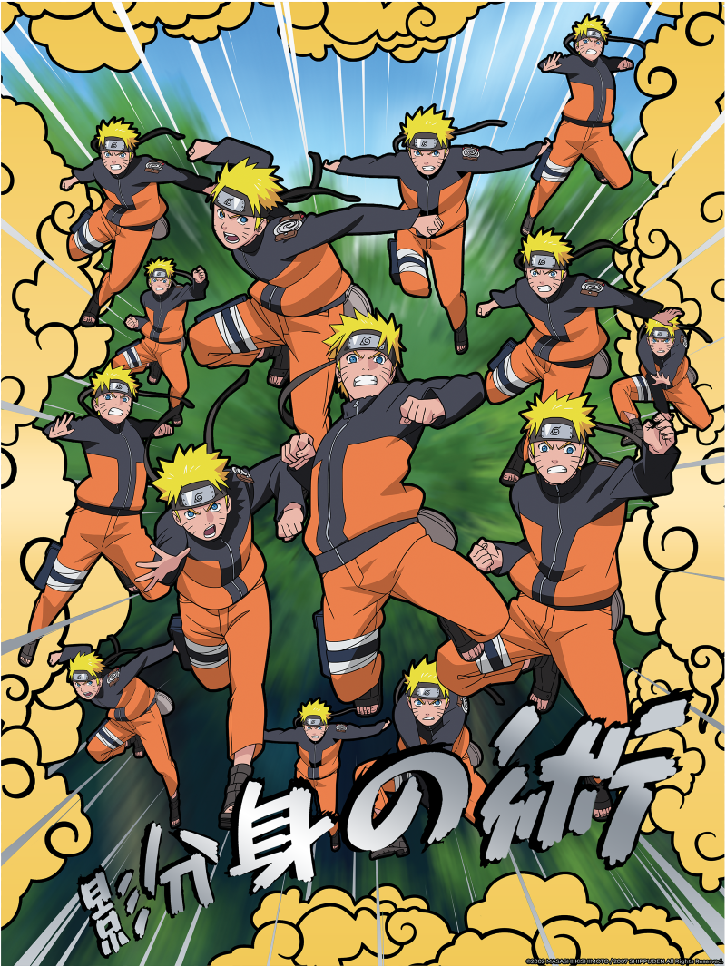 NARUTO SHIPPUDEN - Naruto - Golden Poster 30x40cm