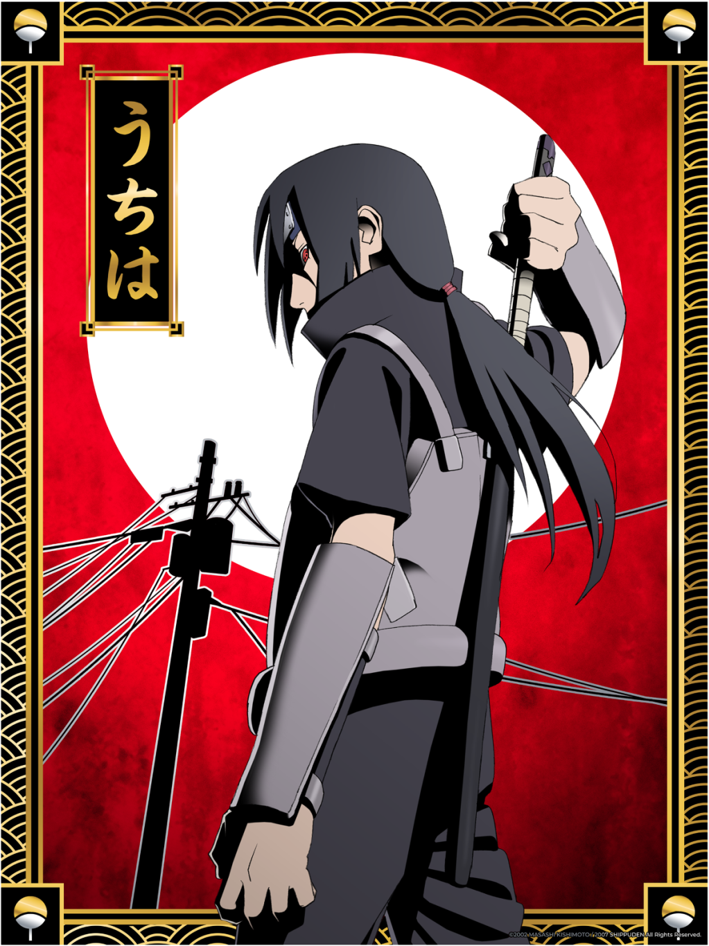 NARUTO SHIPPUDEN - Itachi - Golden Poster 30x40cm