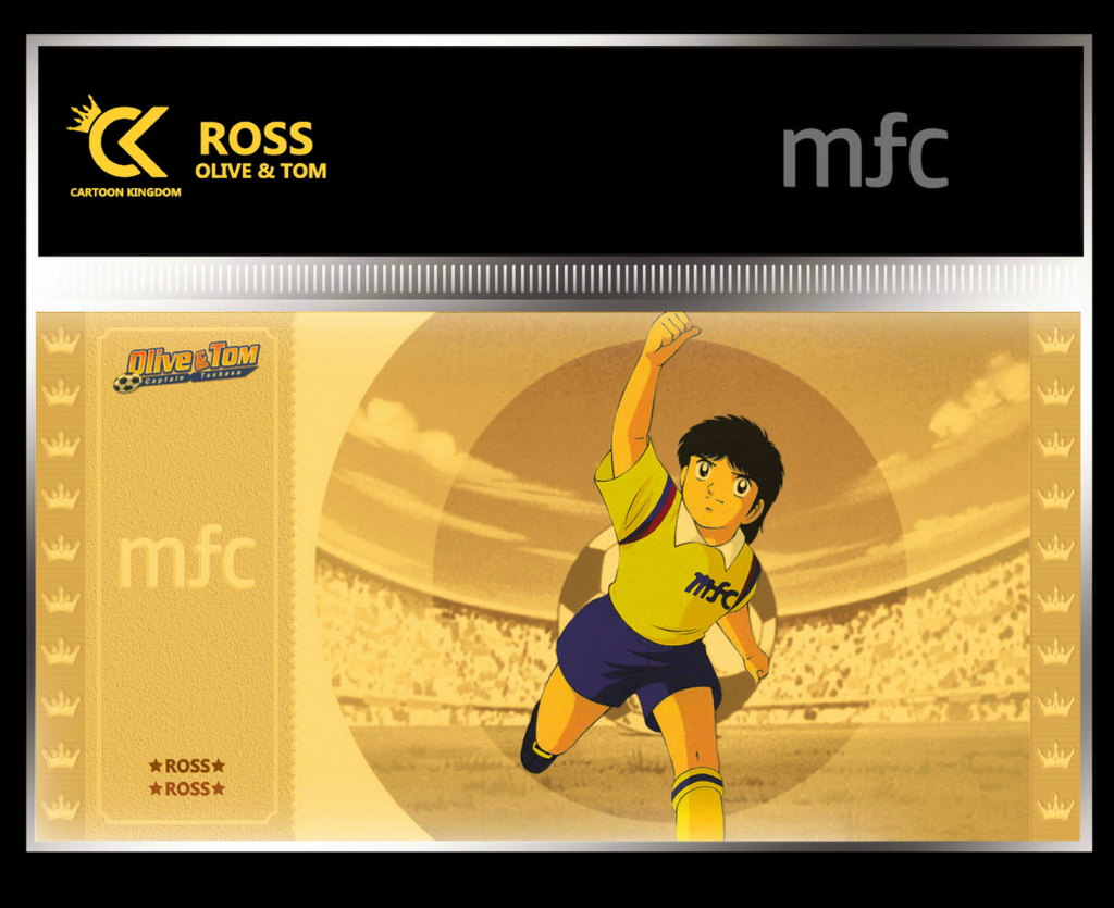 CAPTAIN TSUBASA - Ross - Golden Ticket