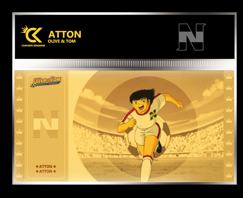 CAPTAIN TSUBASA - Atton - Golden Ticket