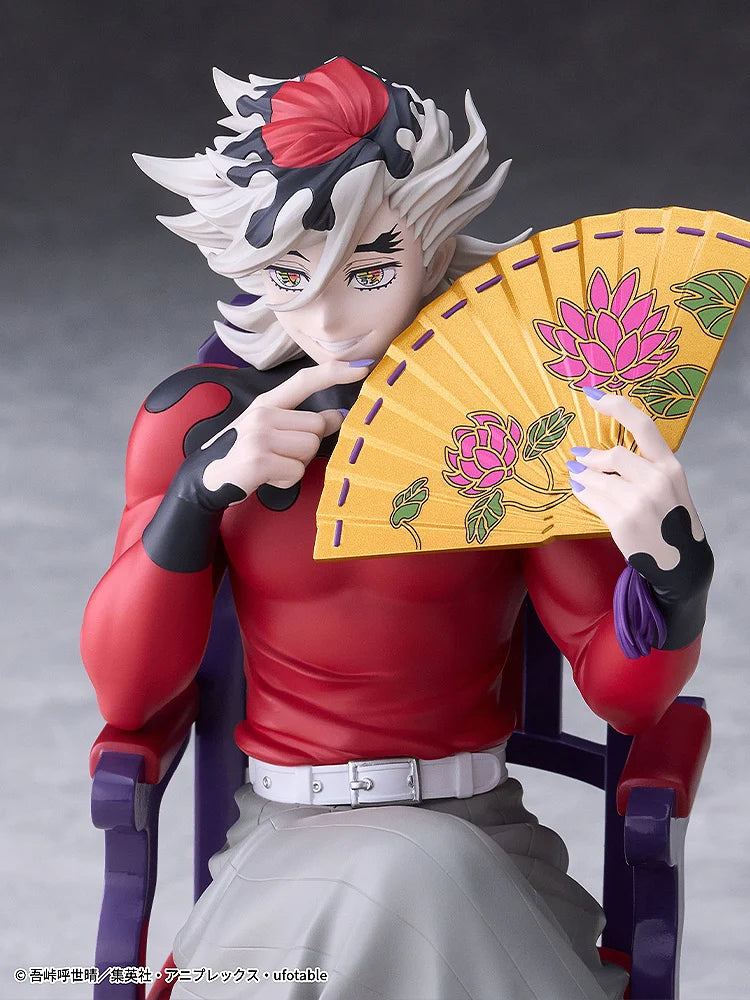 DEMON SLAYER - Doma - Statue 17cm