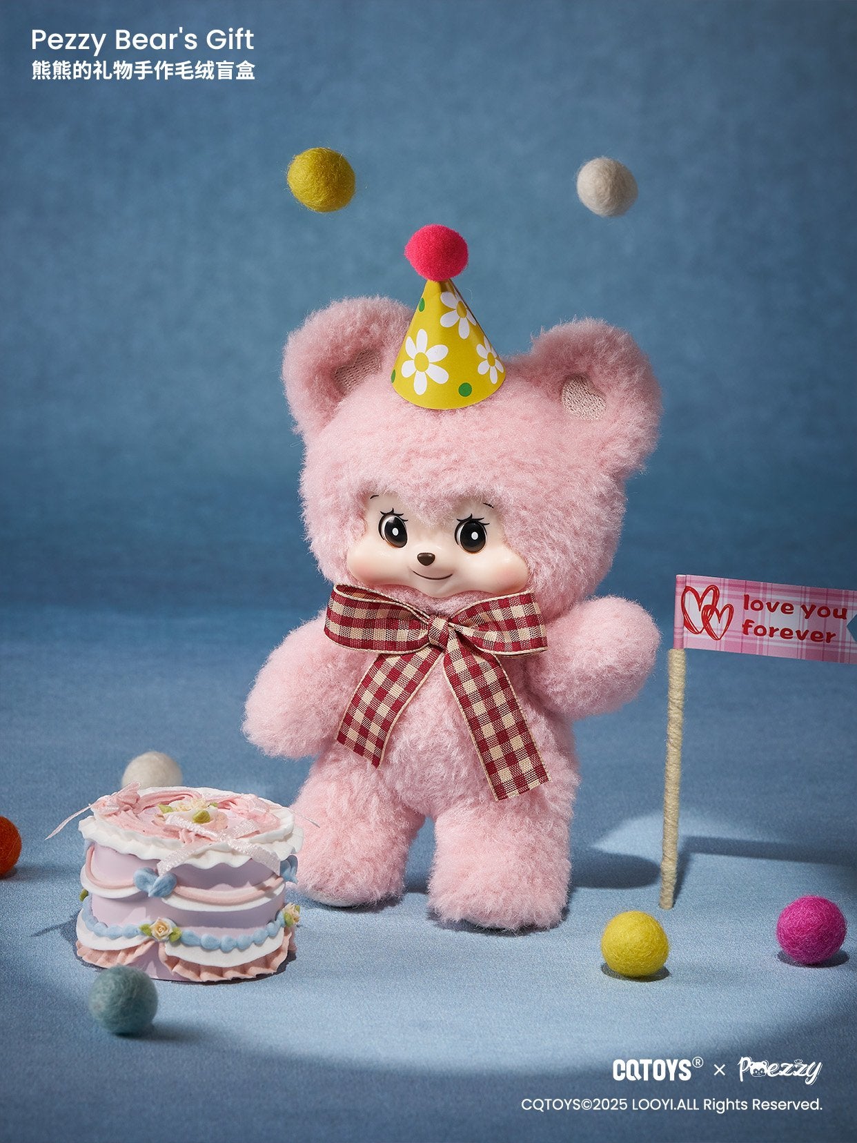 CQTOYS - Pezzy-Bear's Gift Handmade Plush BLIND BOX - 16cm