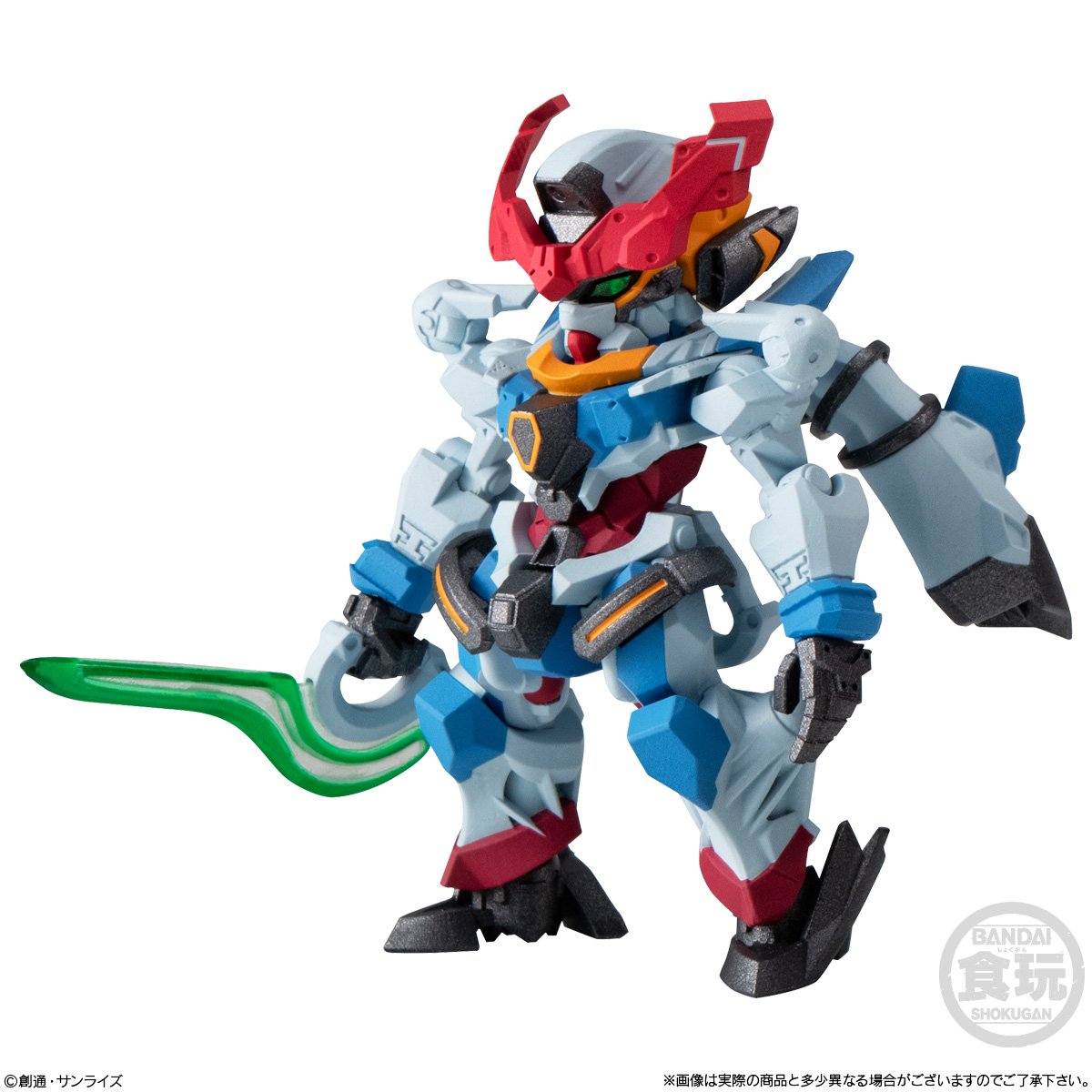 GUNDAM - Fw Gundam Converge #27 -  Assortiment 10 Figure 8cm