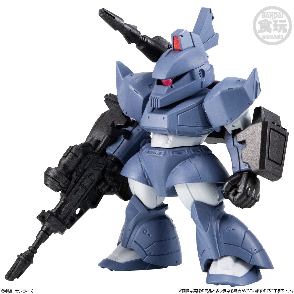 GUNDAM - Fw Gundam Converge #27 -  Assortiment 10 Figure 8cm