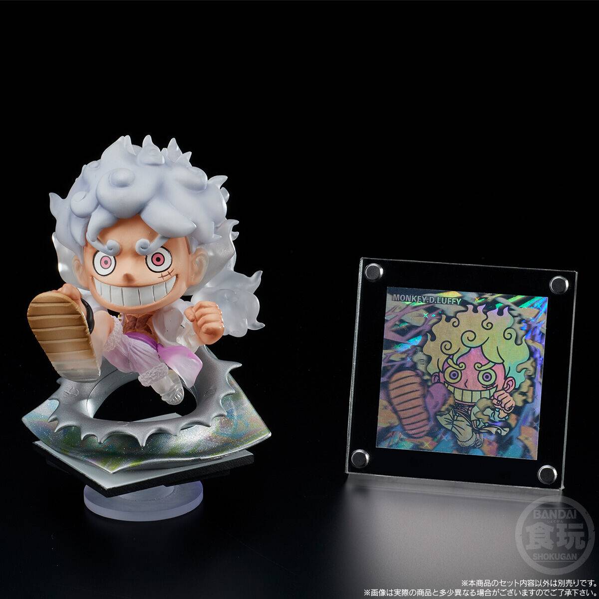 ONE PIECE - Monkey D. Luffy - Figure Niformation Tsukuru 10cm