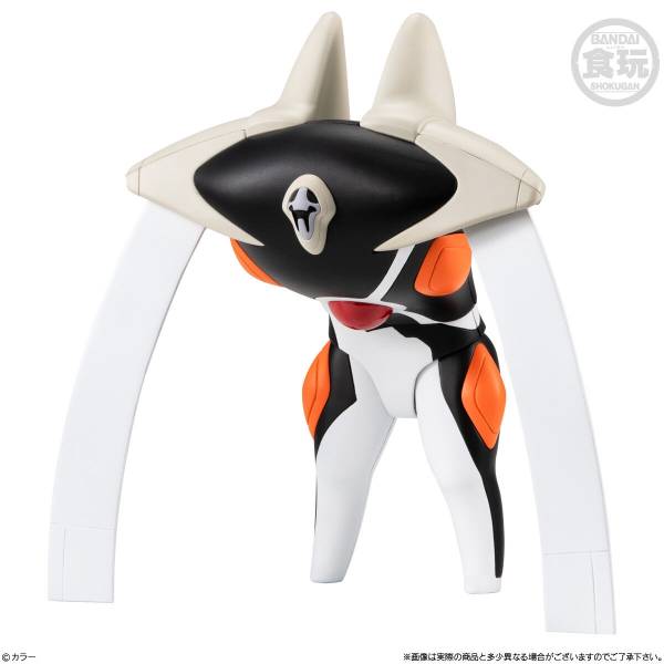 EVANGELION - 14th Angel Zeruel - 3 Figure set 13cm