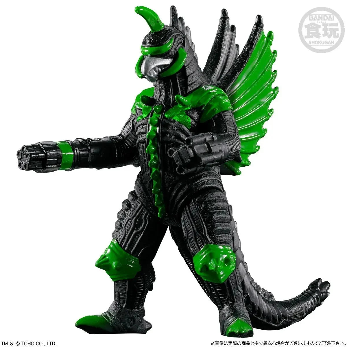 GODZILLA - Striking Encyclopedia -  Assortiment 8 Figure 8cm