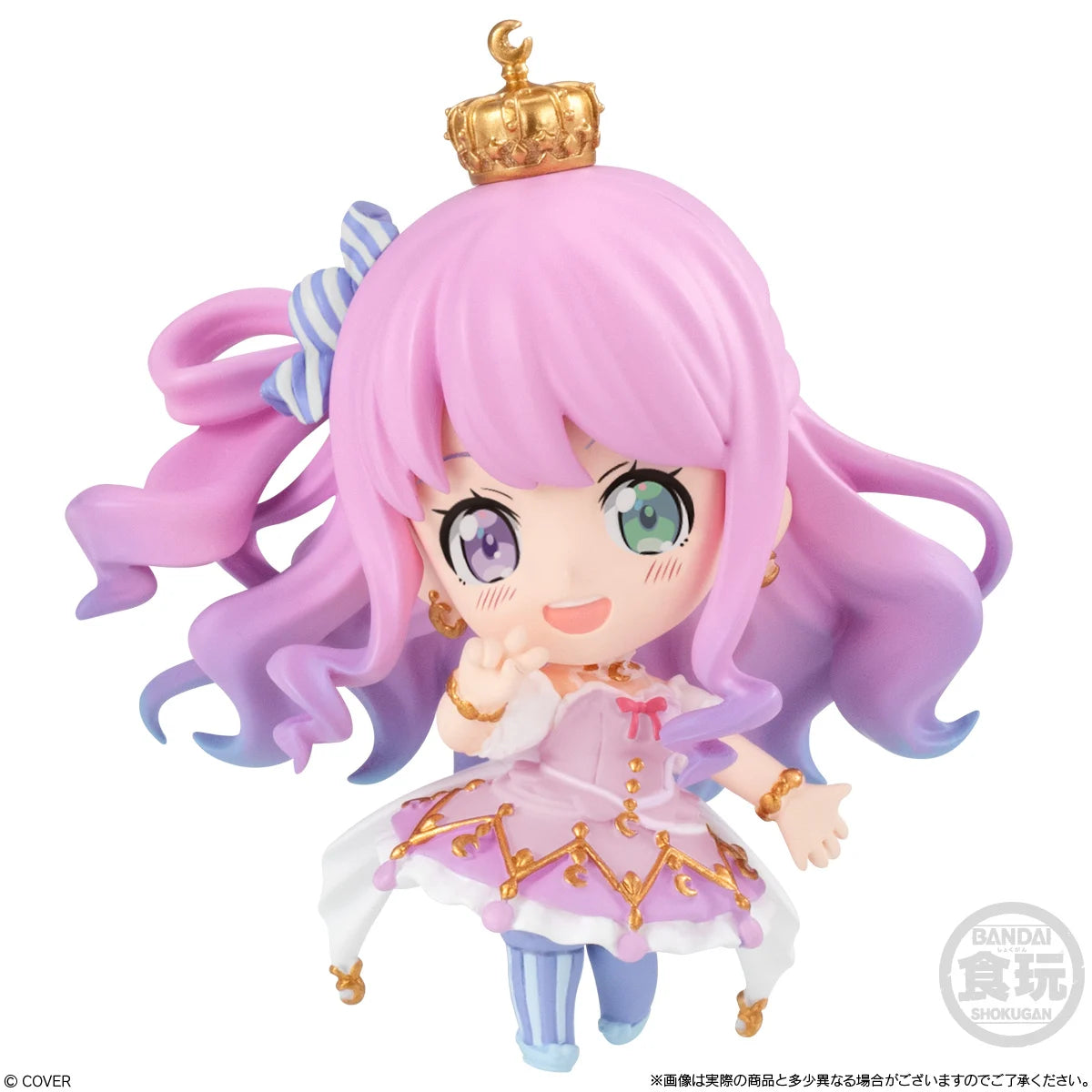 HOLOLIVE - Deforme Figure -  Assortiment 10 Figure 5cm