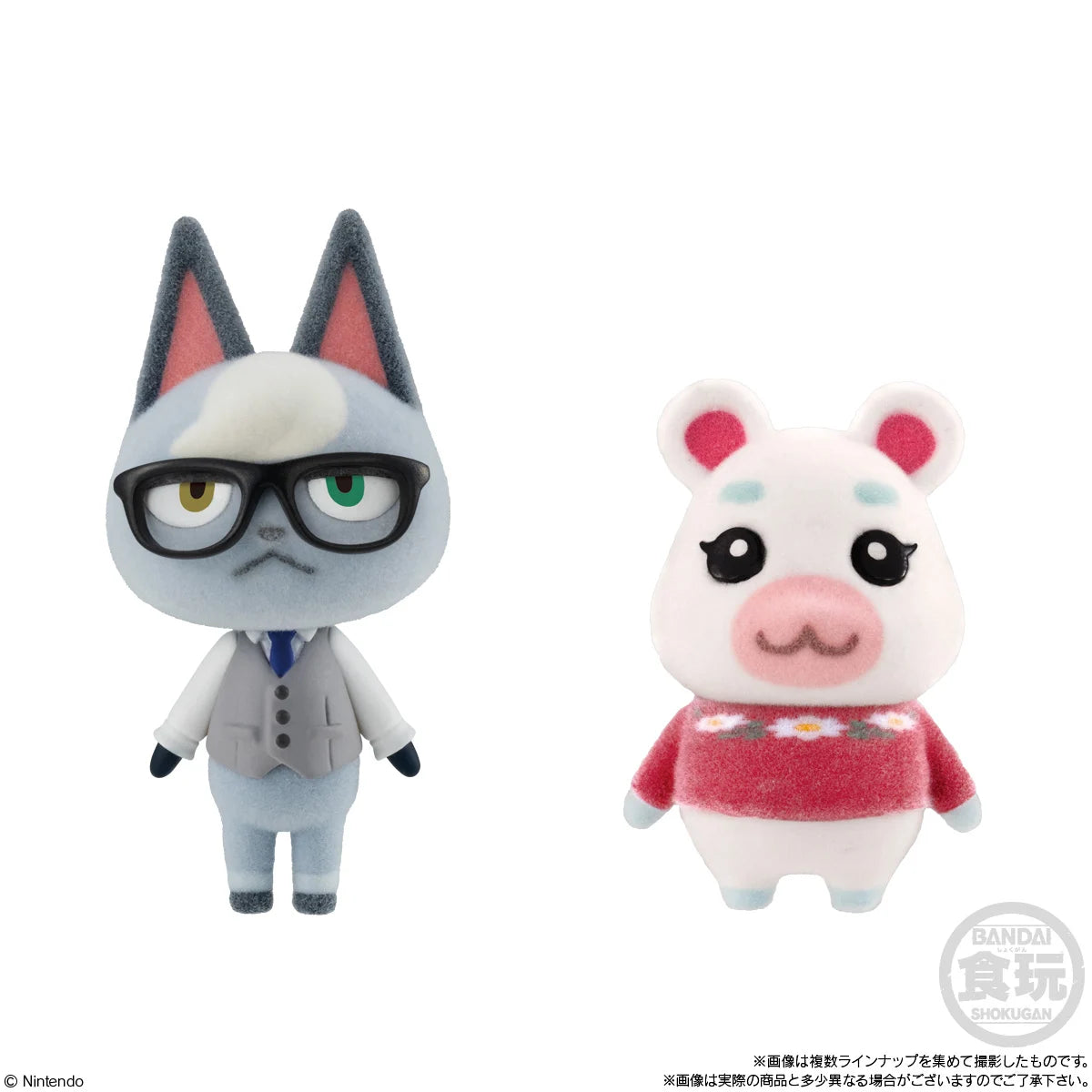 ANIMAL CROSSING - Flocked Doll  -  Assortiment 10 Figurine 2.5cm