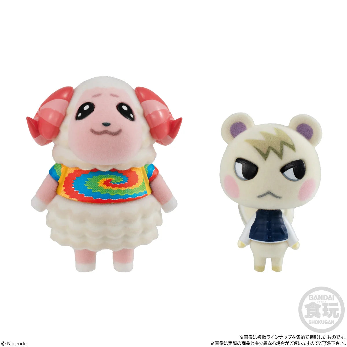 ANIMAL CROSSING - Flocked Doll  -  Assortiment 10 Figurine 2.5cm
