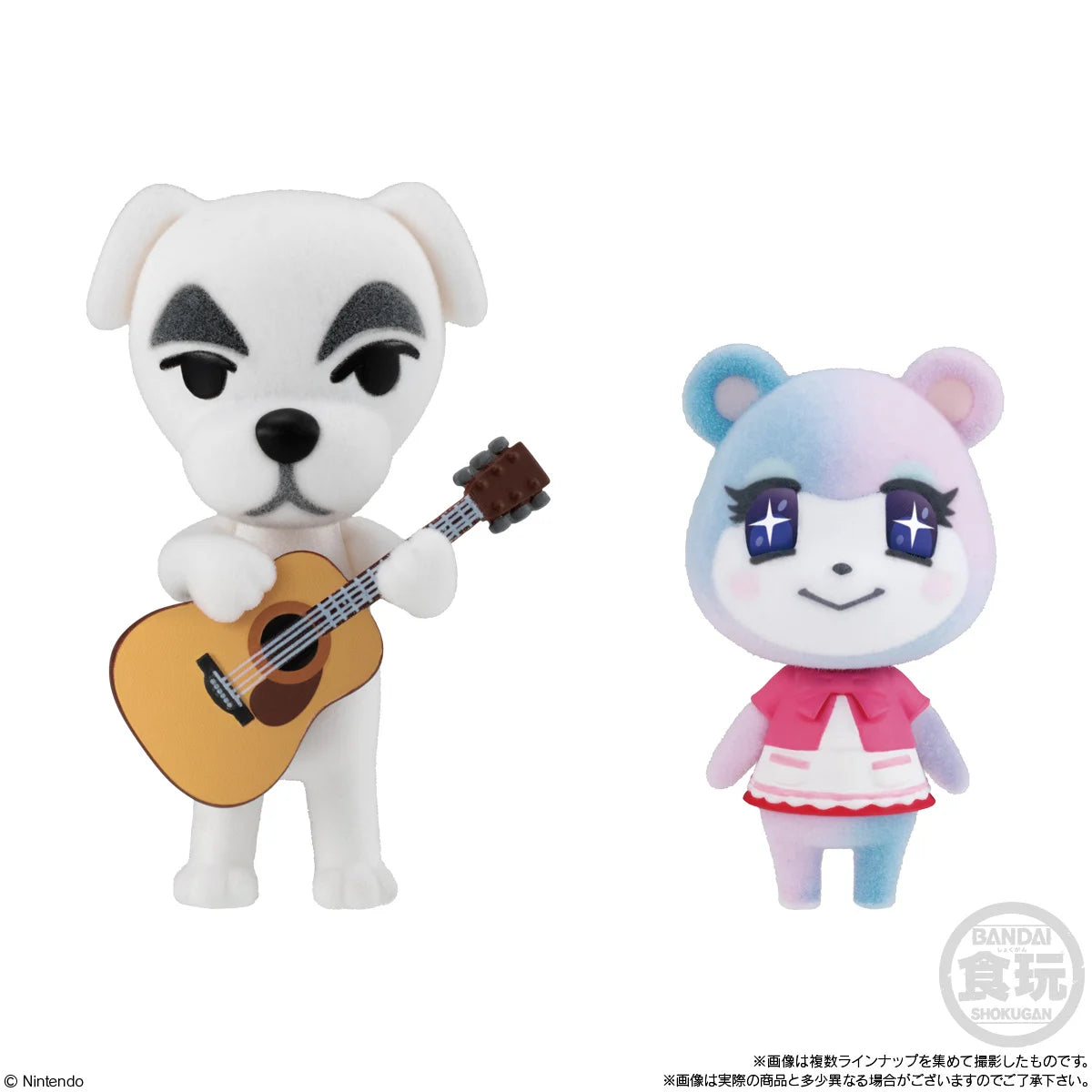 ANIMAL CROSSING - Flocked Doll  -  Assortiment 10 Figurine 2.5cm