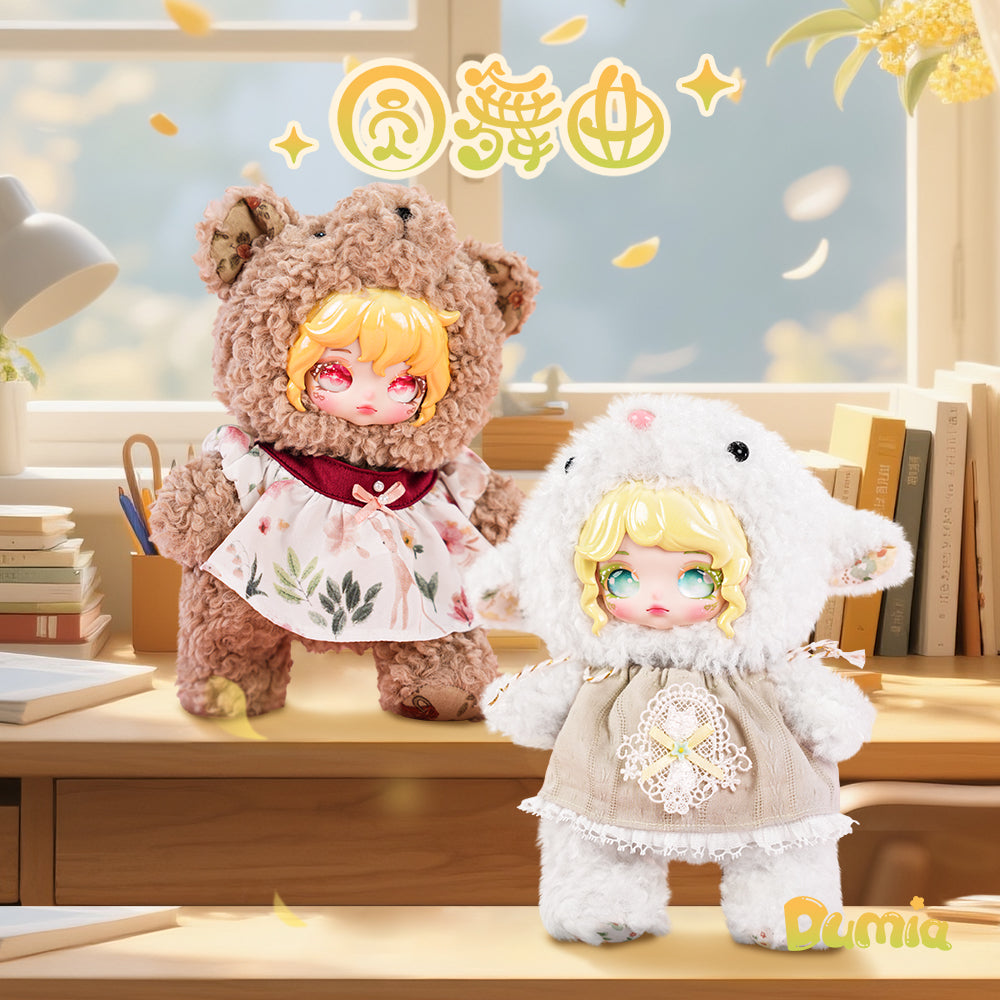 DUMIA - Waltz Series Plush Doll BLIND BOX (4pcs) - 18cm