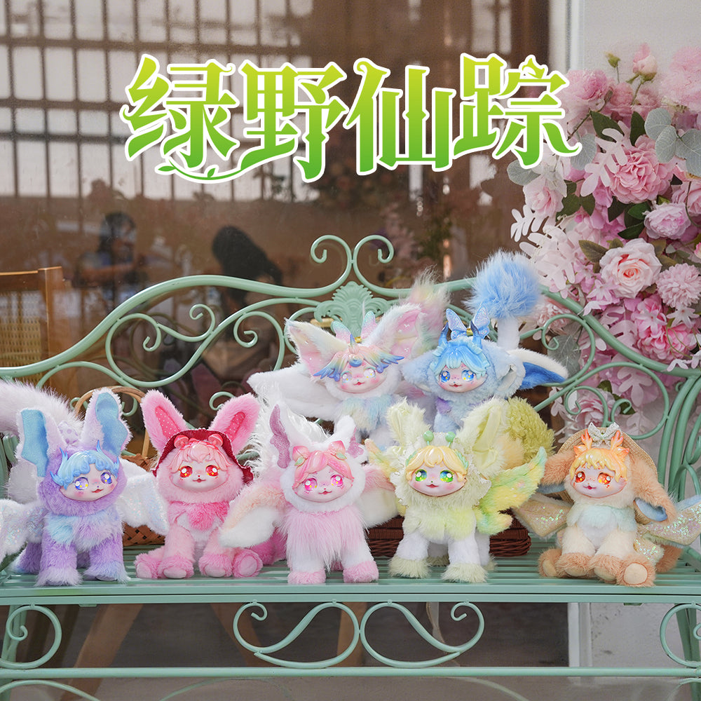 DUMIA - Fairyland Grove Plush BLIND BOX (6pcs) - 17cm