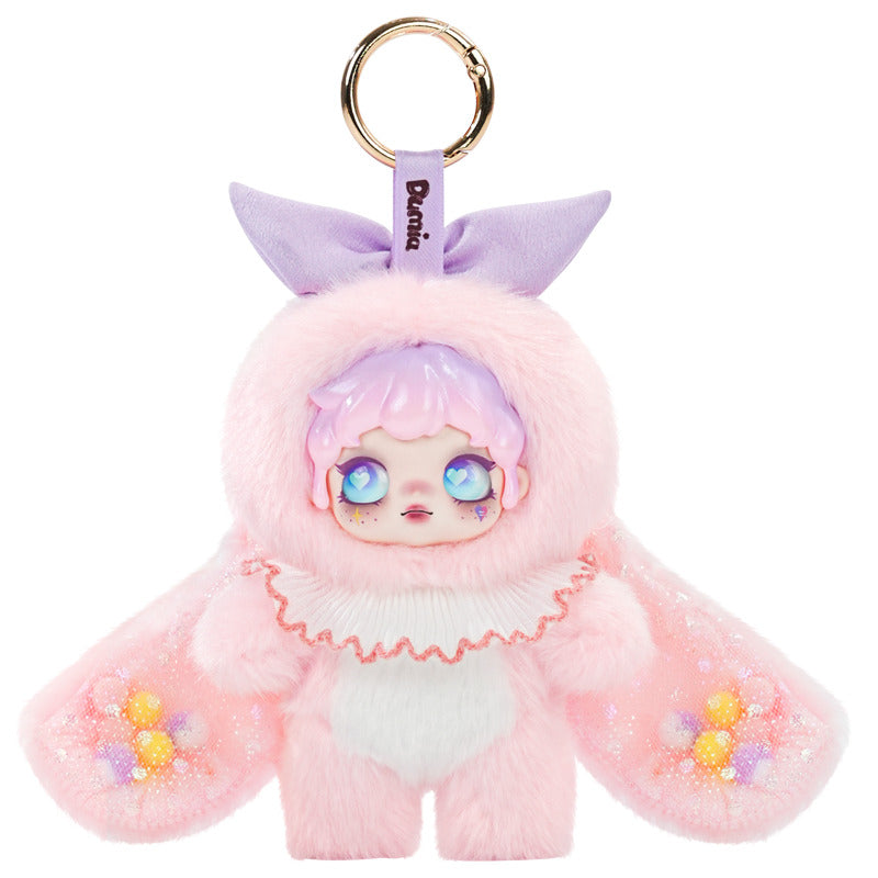 DUMIA - Whispears of Heartbeat Series Plush BLIND BOX (4pcs) - 12cm