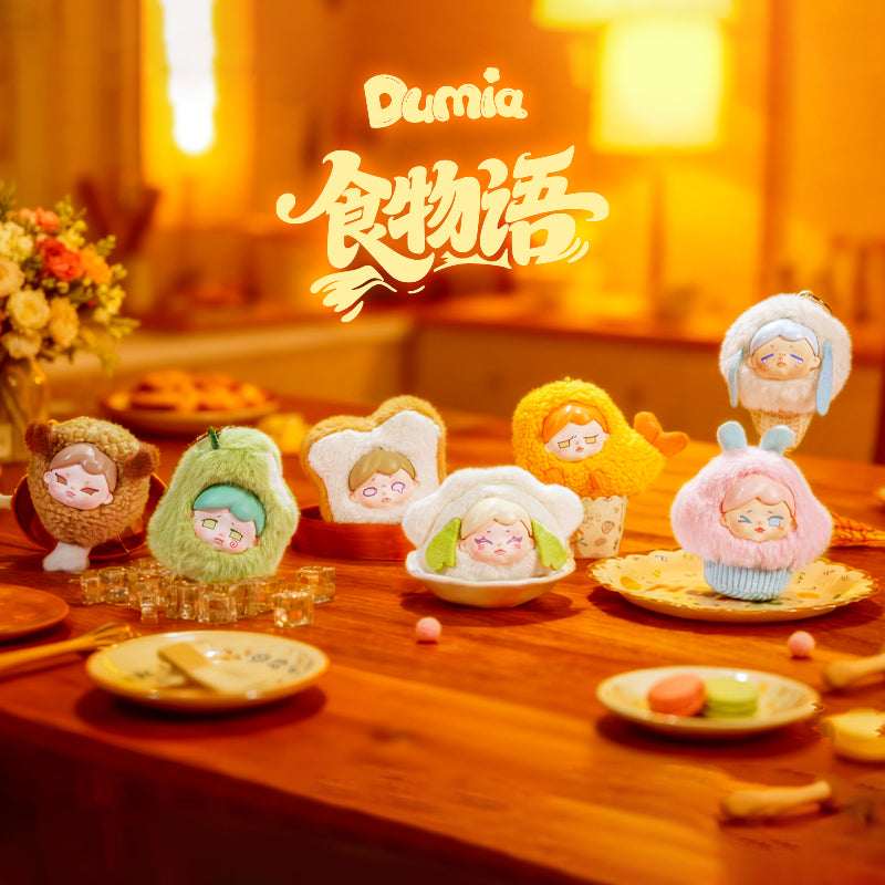 DUMIA - Food Talk Series Plush BLIND BOX (6pcs) - 10cm