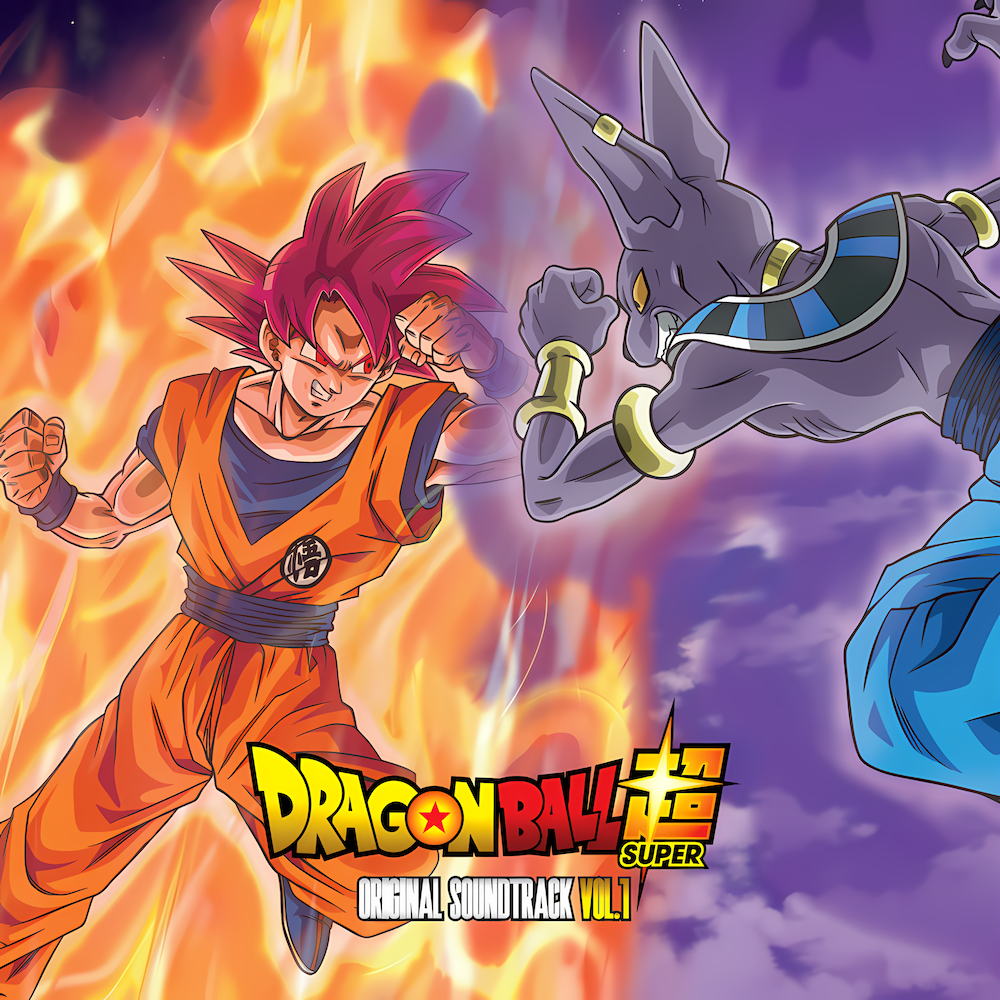 DRAGON BALL SUPER  - 2 Vinyle Original Soundtrack Vol.1