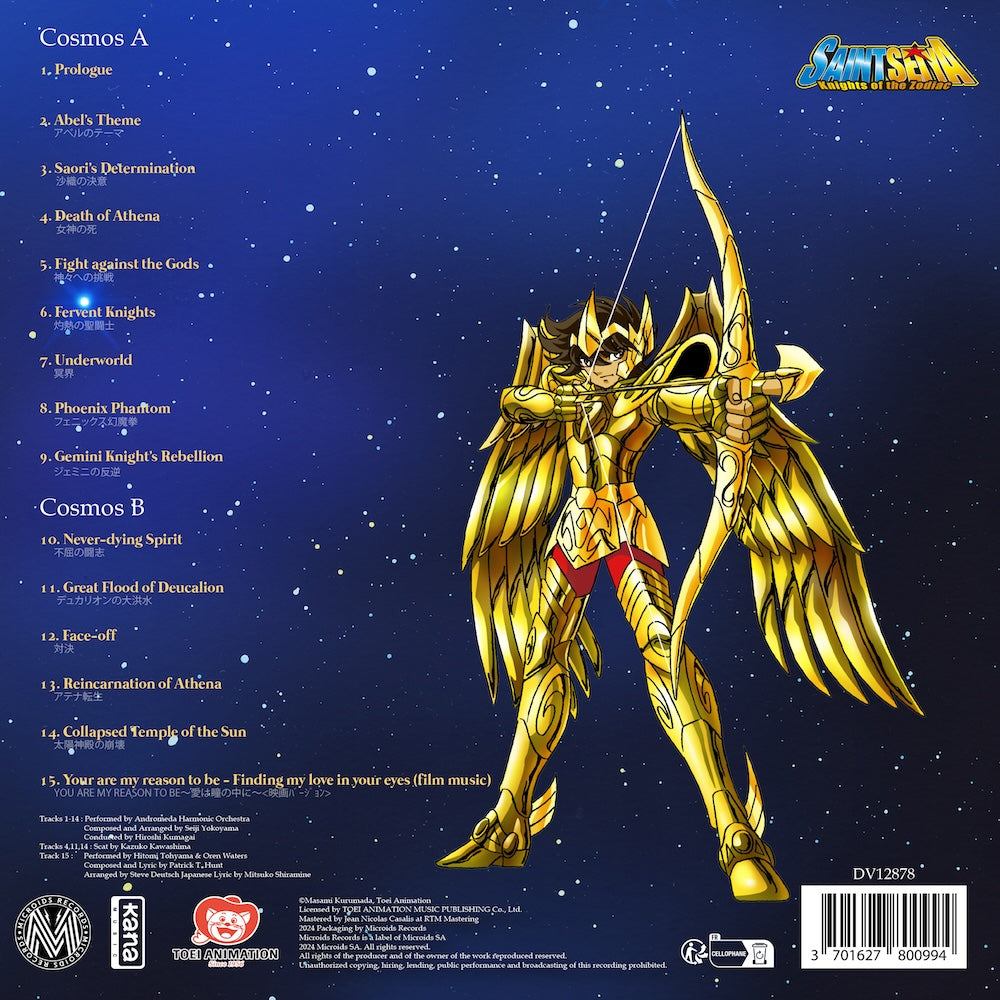 SAINT SEIYA - Music Vinyle Collection Vol.5