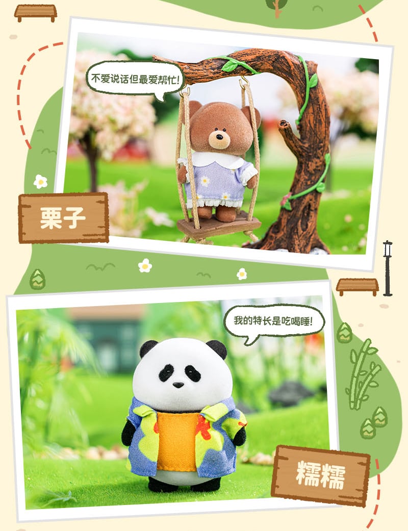 FUZZY BEAN - Tiger Cub & Neighbors Series BLIND BOX - 5-6cm