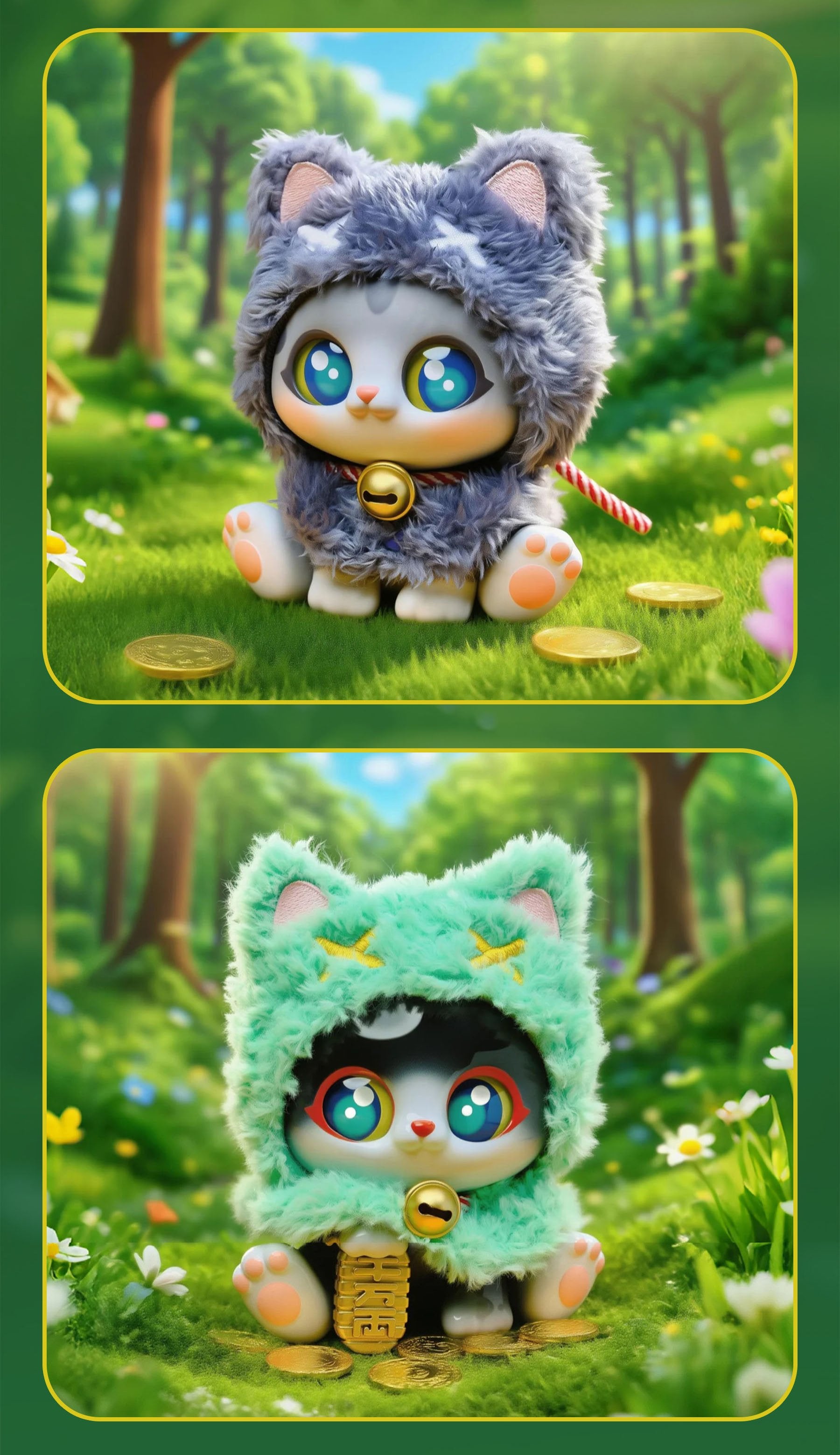 PICOCO - Lucky Kitty Cape Series BLIND BOX - 10cm