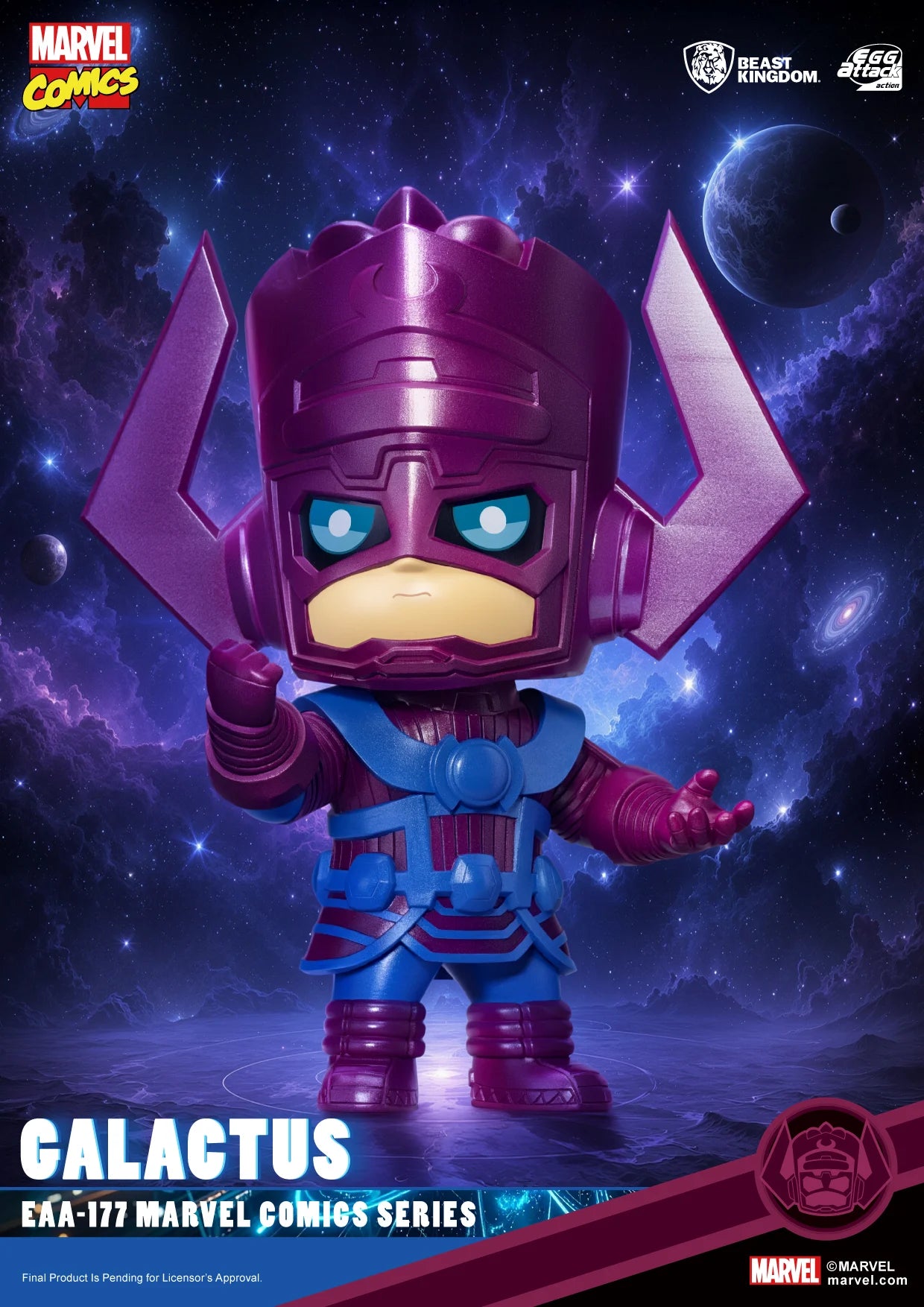 MARVEL COMICS - Galactus - Figure Egg Attack Action 20.4cm